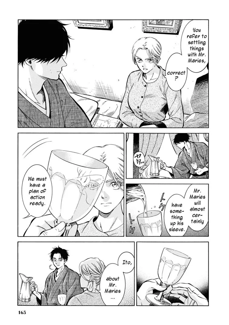 Isabella Bird in Wonderland: Unbeaten Tracks in Japan Chapter 45 page 7 - 