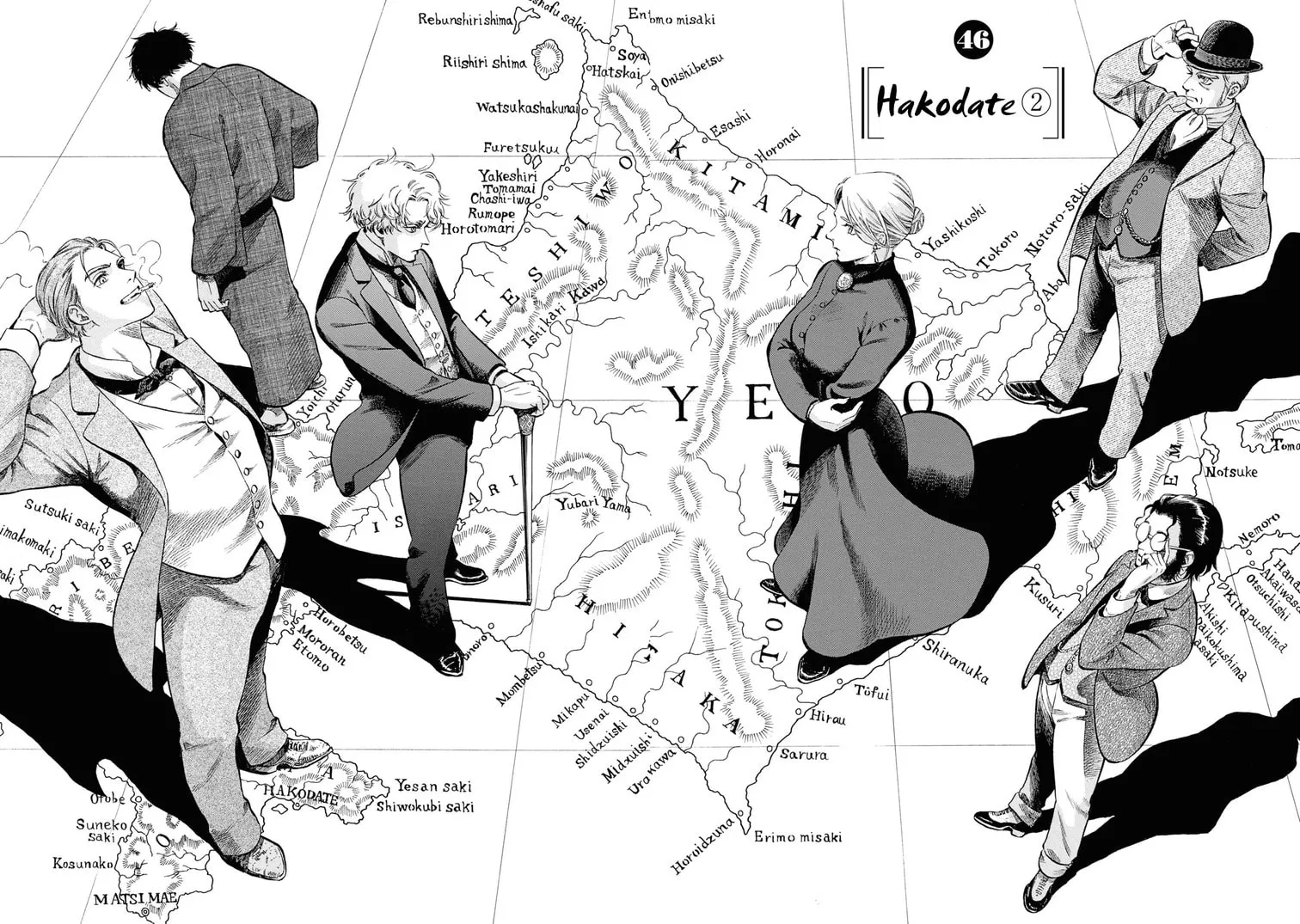 Isabella Bird in Wonderland: Unbeaten Tracks in Japan Chapter 46 page 13 - 