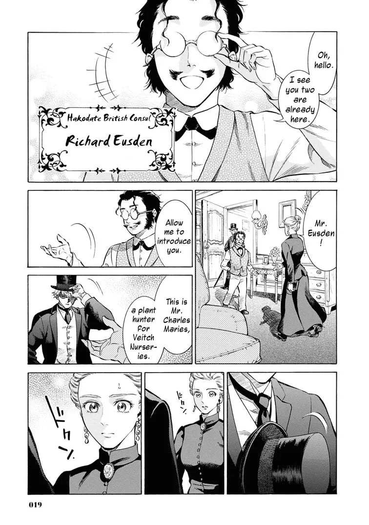 Isabella Bird in Wonderland: Unbeaten Tracks in Japan Chapter 46 page 17 - 
