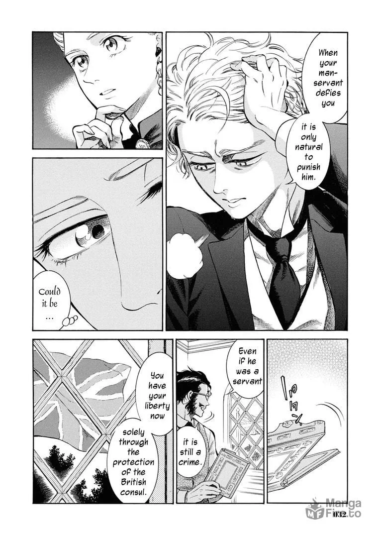Isabella Bird in Wonderland: Unbeaten Tracks in Japan Chapter 46 page 30 - 