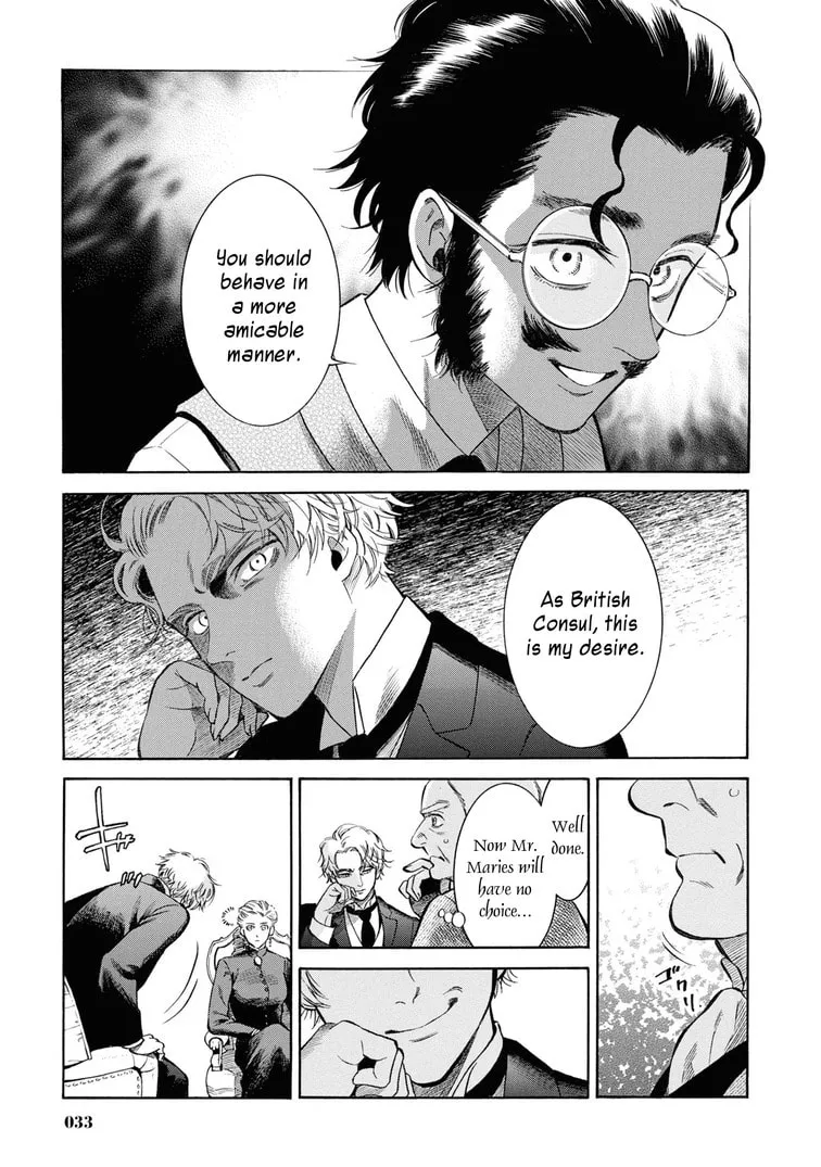 Isabella Bird in Wonderland: Unbeaten Tracks in Japan Chapter 46 page 31 - 