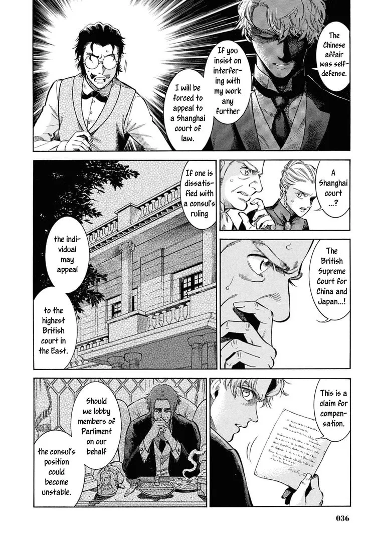 Isabella Bird in Wonderland: Unbeaten Tracks in Japan Chapter 46 page 34 - 