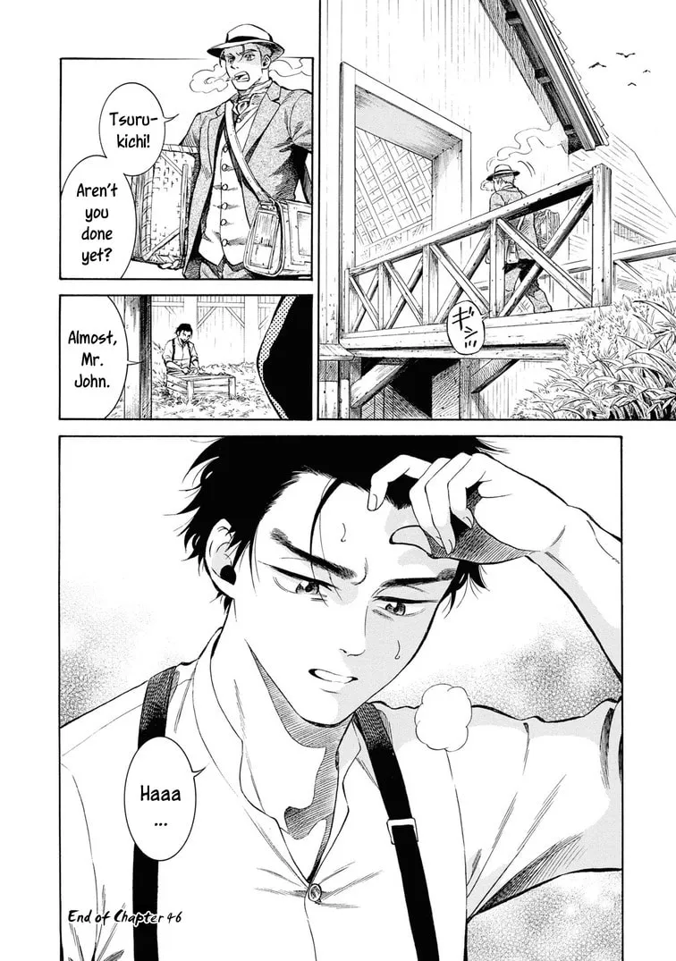Isabella Bird in Wonderland: Unbeaten Tracks in Japan Chapter 46 page 44 - 