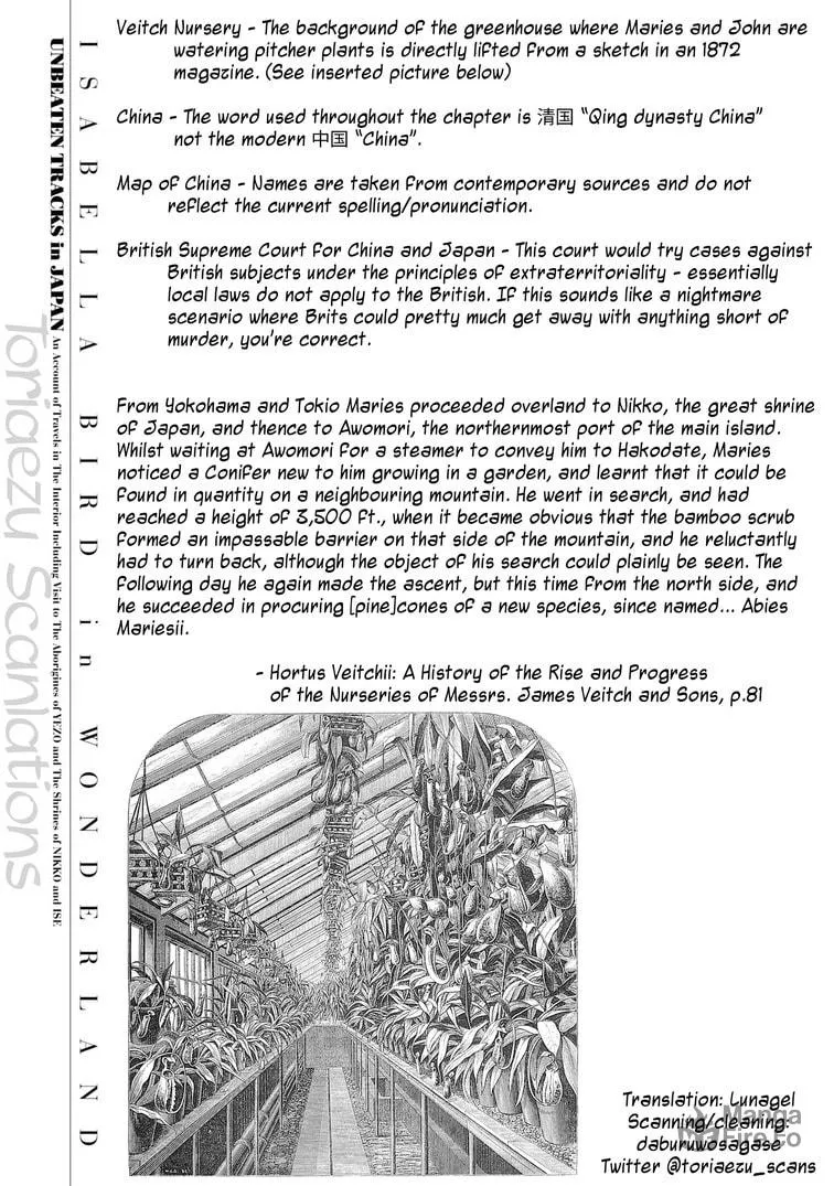 Isabella Bird in Wonderland: Unbeaten Tracks in Japan Chapter 46 page 45 - 