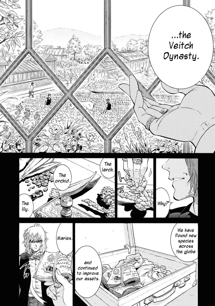 Isabella Bird in Wonderland: Unbeaten Tracks in Japan Chapter 46 page 7 - 