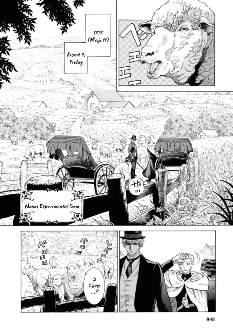Isabella Bird in Wonderland: Unbeaten Tracks in Japan Chapter 47 page 2 - 