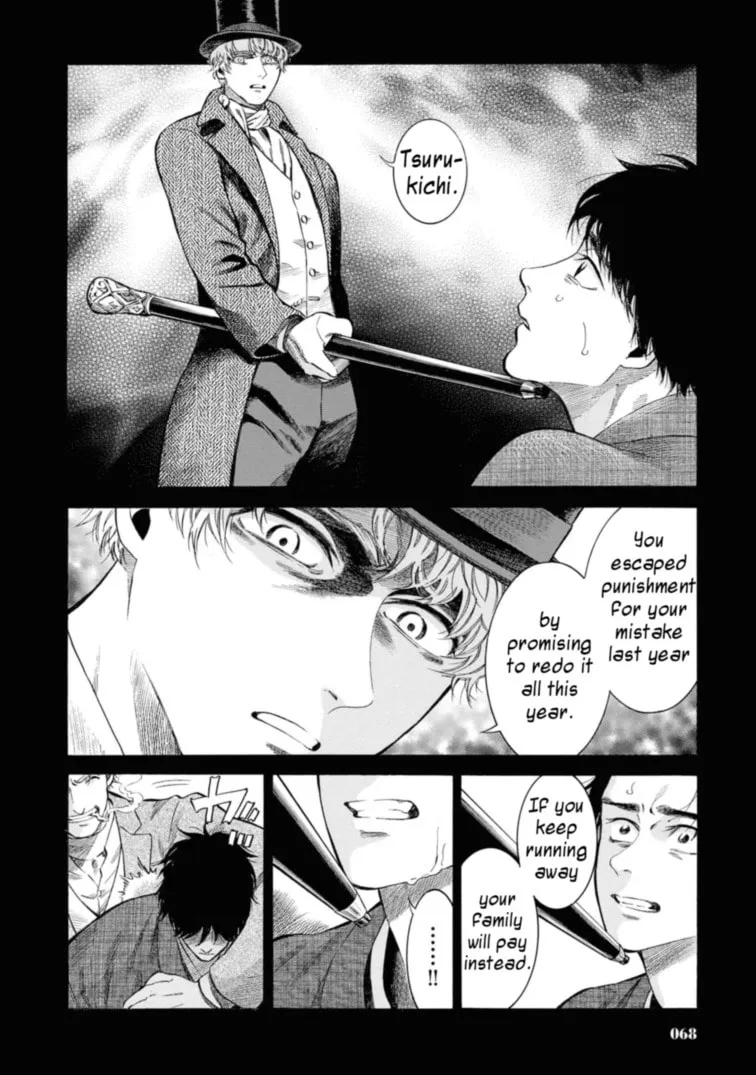 Isabella Bird in Wonderland: Unbeaten Tracks in Japan Chapter 47 page 22 - 