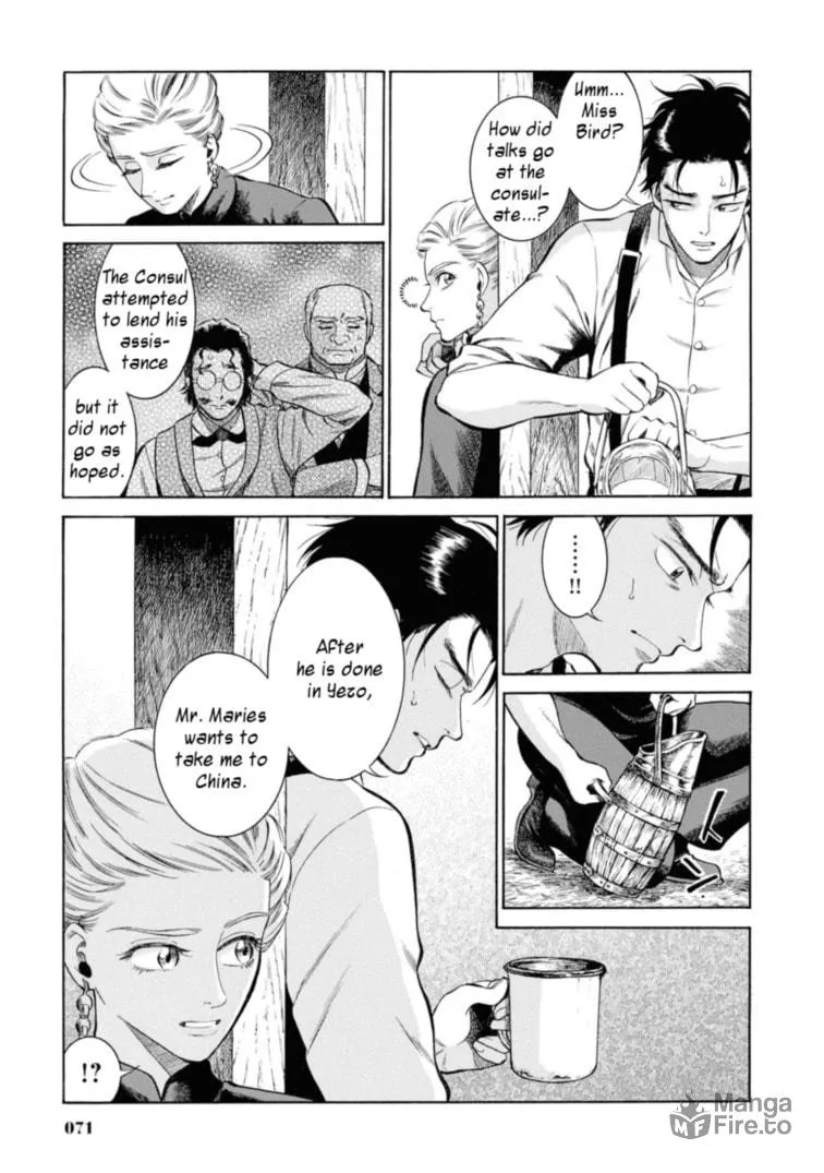 Isabella Bird in Wonderland: Unbeaten Tracks in Japan Chapter 47 page 25 - 