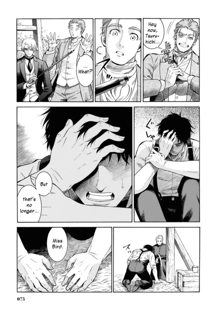 Isabella Bird in Wonderland: Unbeaten Tracks in Japan Chapter 47 page 29 - 