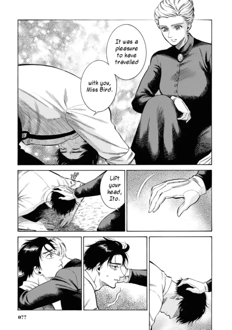 Isabella Bird in Wonderland: Unbeaten Tracks in Japan Chapter 47 page 31 - 