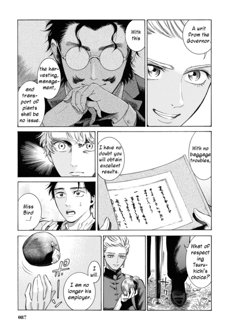 Isabella Bird in Wonderland: Unbeaten Tracks in Japan Chapter 47 page 41 - 