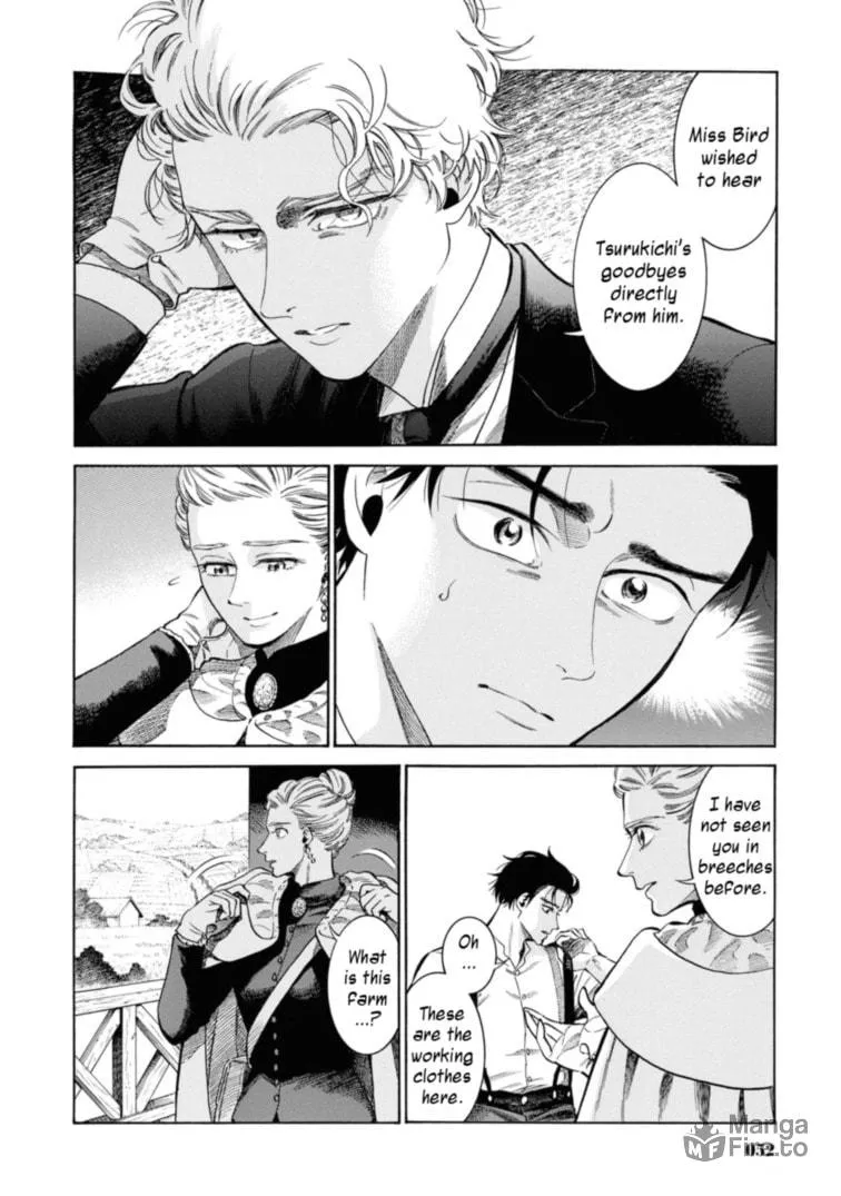 Isabella Bird in Wonderland: Unbeaten Tracks in Japan Chapter 47 page 6 - 