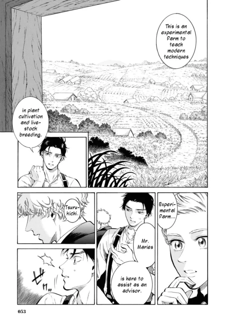 Isabella Bird in Wonderland: Unbeaten Tracks in Japan Chapter 47 page 7 - 