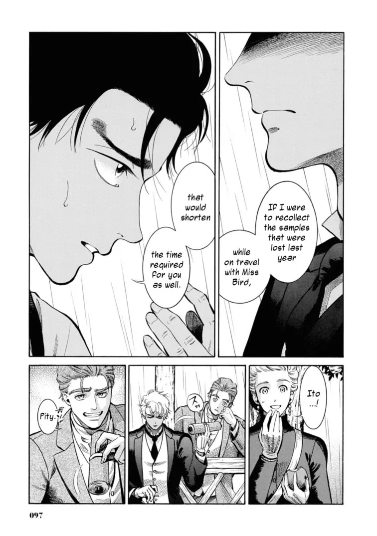 Isabella Bird in Wonderland: Unbeaten Tracks in Japan Chapter 48 page 7 - 