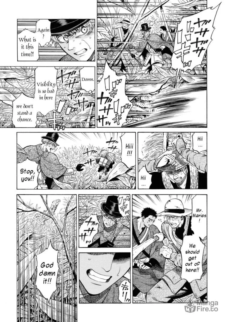 Isabella Bird in Wonderland: Unbeaten Tracks in Japan Chapter 49.5 page 21 - 
