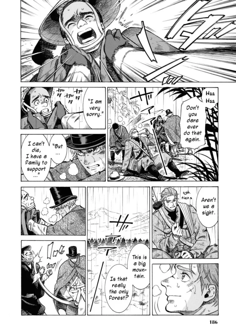 Isabella Bird in Wonderland: Unbeaten Tracks in Japan Chapter 49.5 page 22 - 