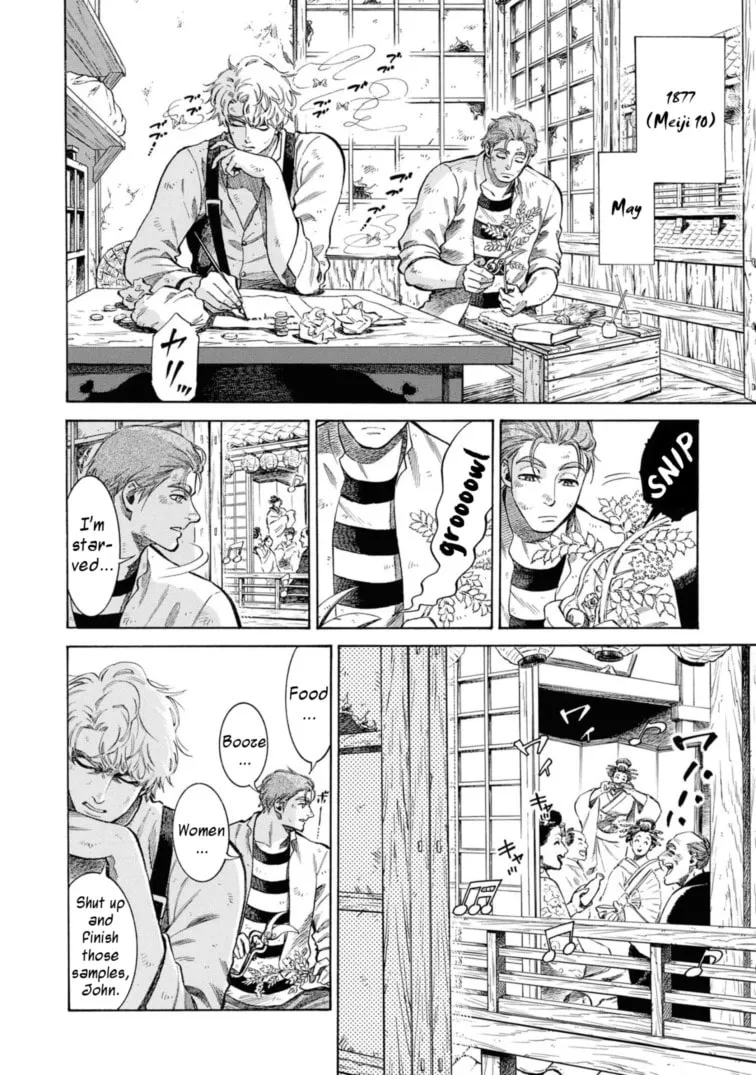 Isabella Bird in Wonderland: Unbeaten Tracks in Japan Chapter 49.5 page 4 - 