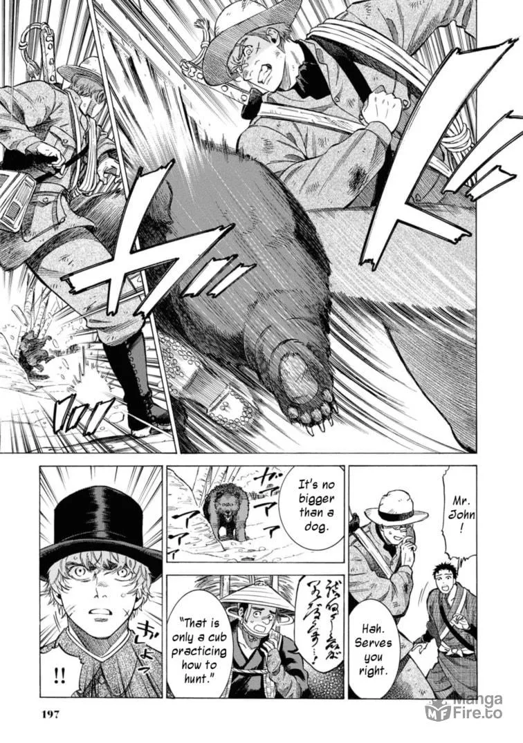 Isabella Bird in Wonderland: Unbeaten Tracks in Japan Chapter 49.5 page 33 - 