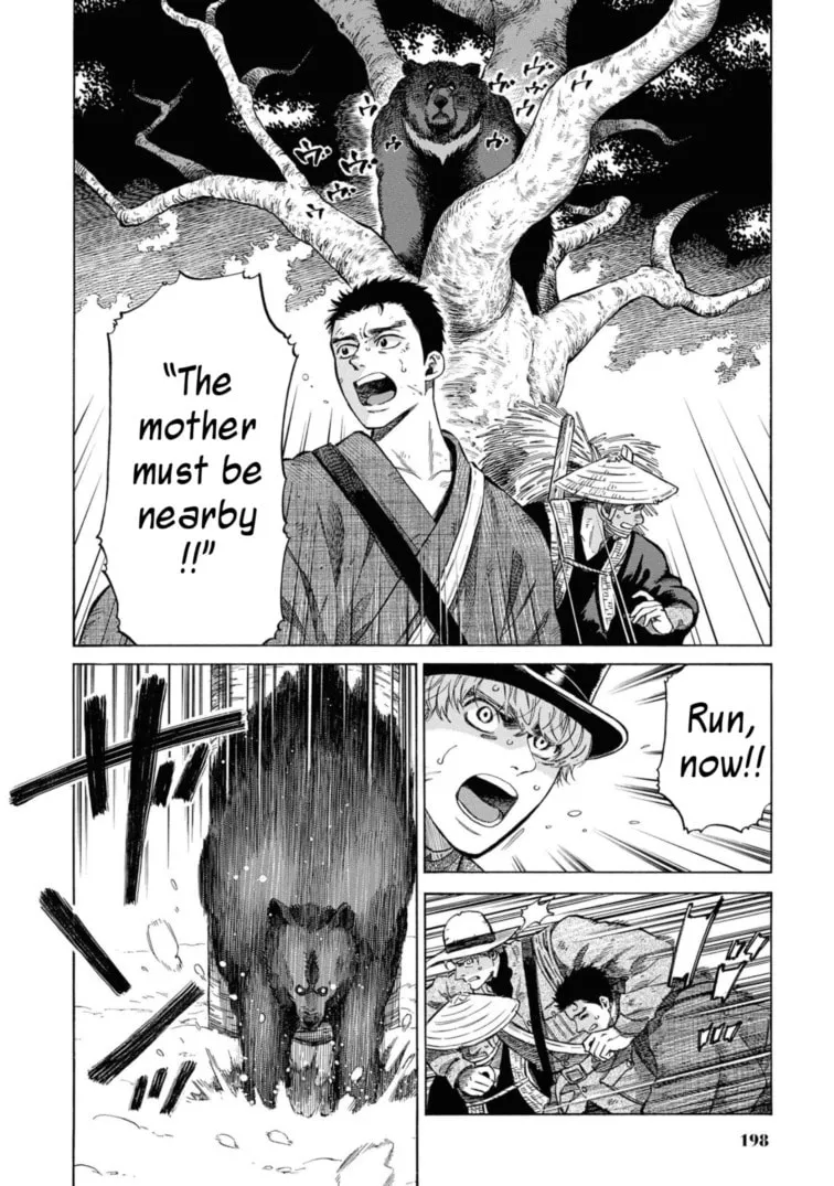 Isabella Bird in Wonderland: Unbeaten Tracks in Japan Chapter 49.5 page 34 - 