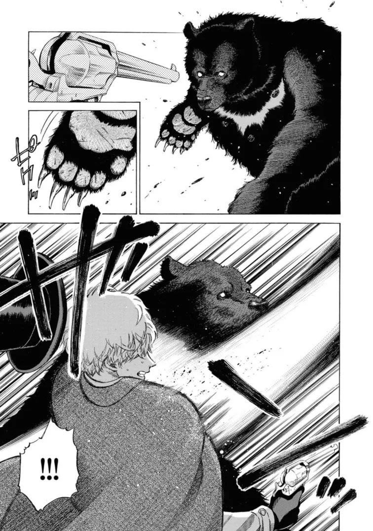 Isabella Bird in Wonderland: Unbeaten Tracks in Japan Chapter 49.5 page 37 - 