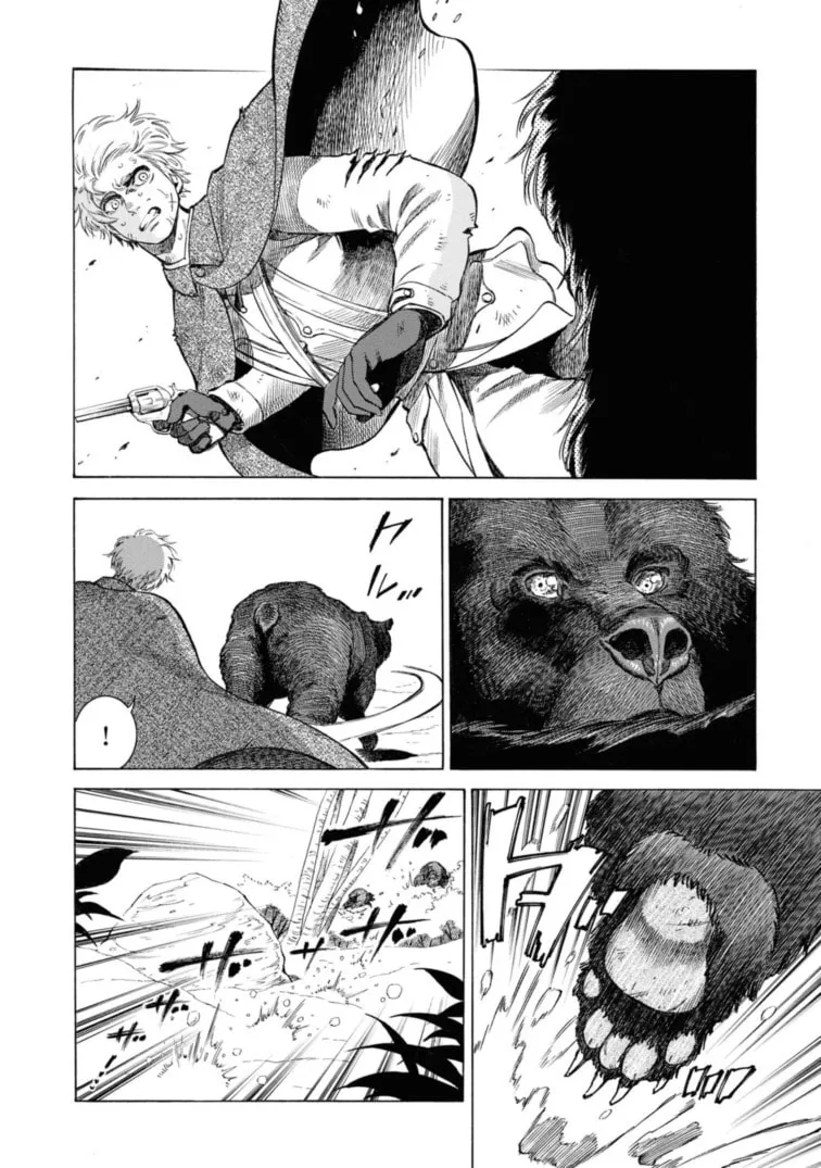 Isabella Bird in Wonderland: Unbeaten Tracks in Japan Chapter 49.5 page 38 - 