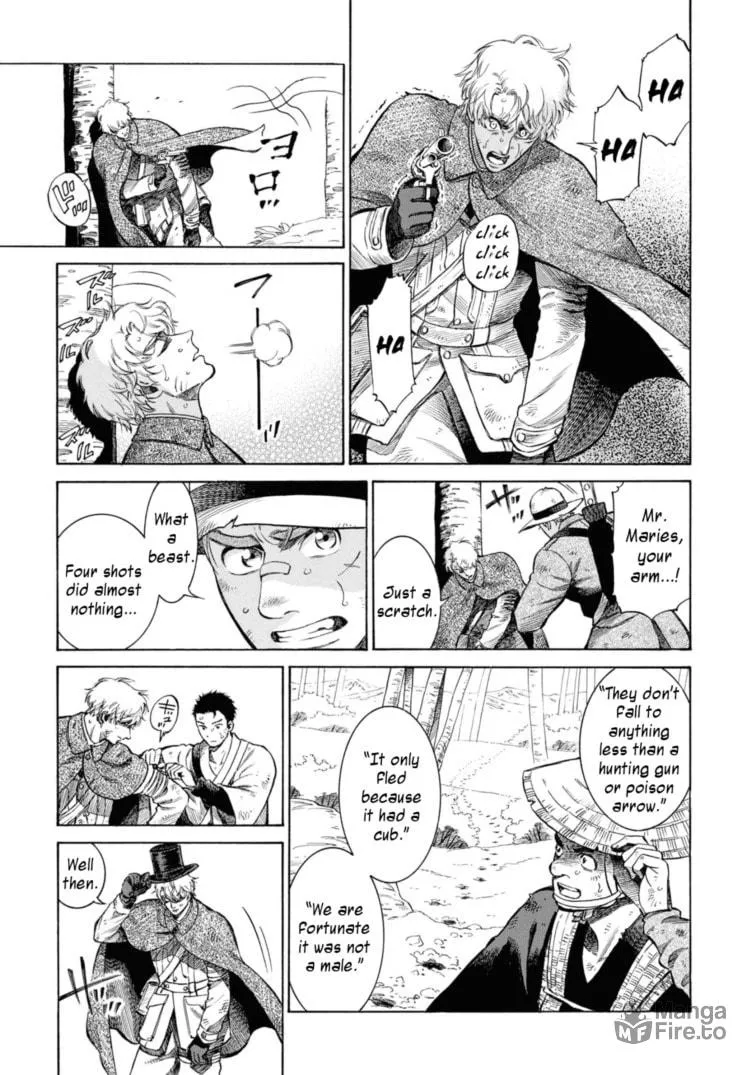 Isabella Bird in Wonderland: Unbeaten Tracks in Japan Chapter 49.5 page 39 - 
