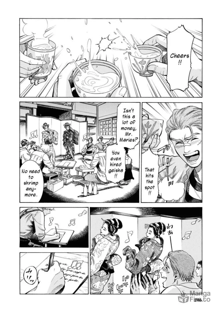 Isabella Bird in Wonderland: Unbeaten Tracks in Japan Chapter 49.5 page 42 - 