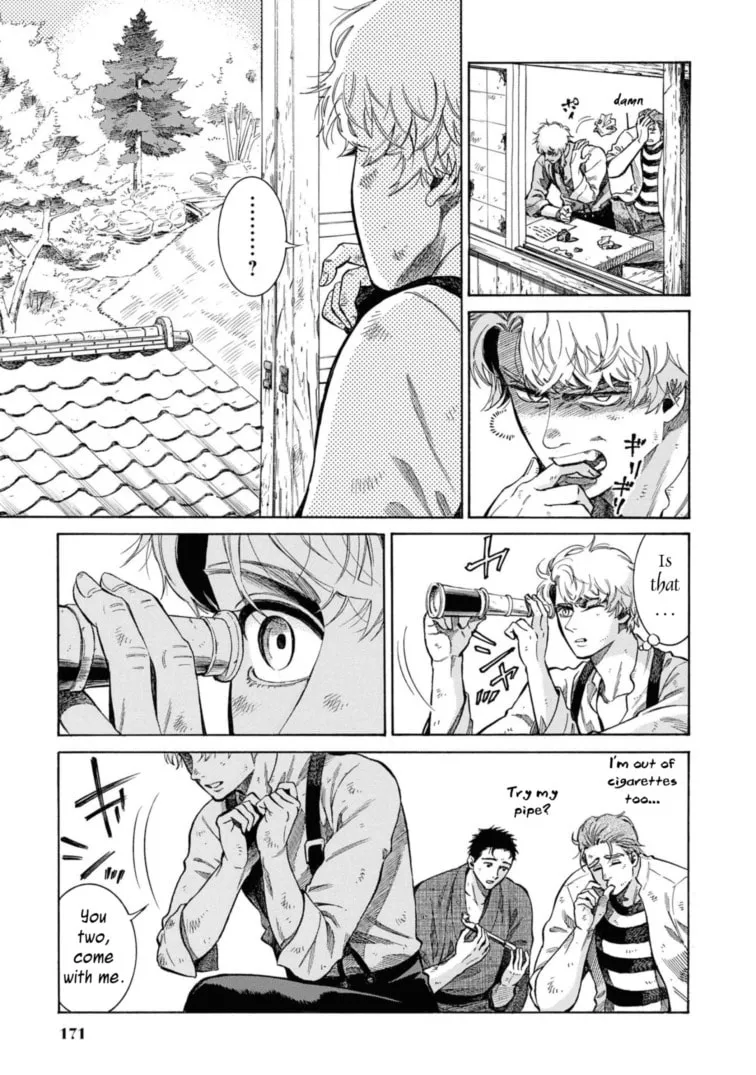 Isabella Bird in Wonderland: Unbeaten Tracks in Japan Chapter 49.5 page 7 - 