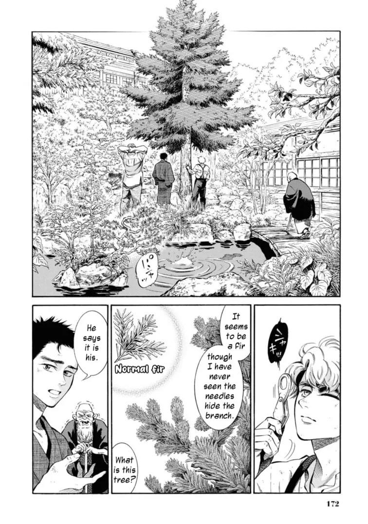 Isabella Bird in Wonderland: Unbeaten Tracks in Japan Chapter 49.5 page 8 - 