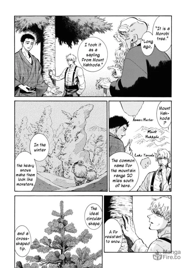 Isabella Bird in Wonderland: Unbeaten Tracks in Japan Chapter 49.5 page 9 - 