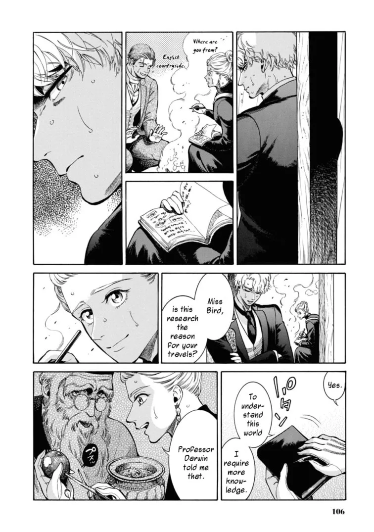 Isabella Bird in Wonderland: Unbeaten Tracks in Japan Chapter 49 page 16 - 