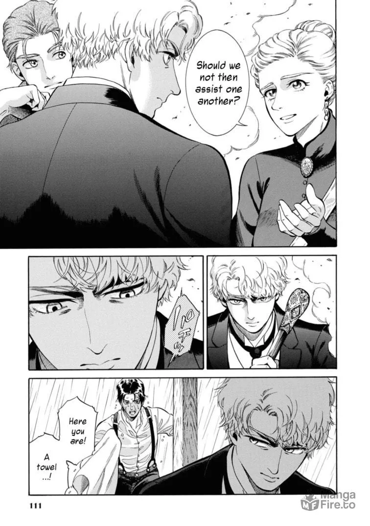 Isabella Bird in Wonderland: Unbeaten Tracks in Japan Chapter 49 page 21 - 