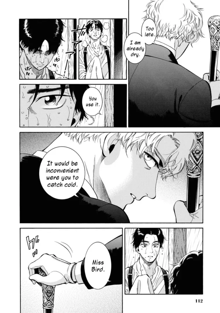 Isabella Bird in Wonderland: Unbeaten Tracks in Japan Chapter 49 page 22 - 
