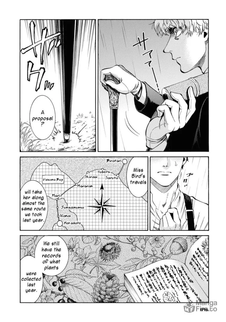 Isabella Bird in Wonderland: Unbeaten Tracks in Japan Chapter 49 page 6 - 