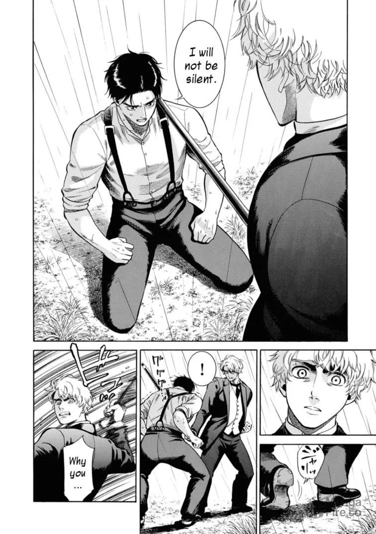 Isabella Bird in Wonderland: Unbeaten Tracks in Japan Chapter 49 page 10 - 
