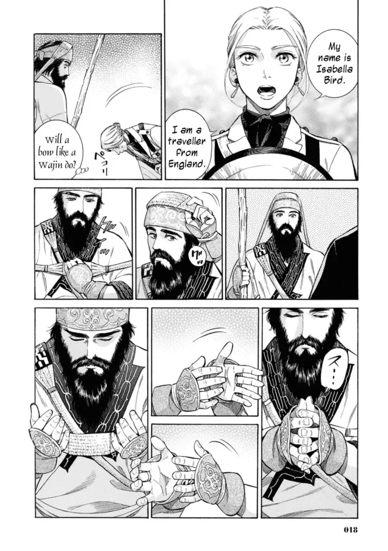 Isabella Bird in Wonderland: Unbeaten Tracks in Japan Chapter 50 page 16 - 