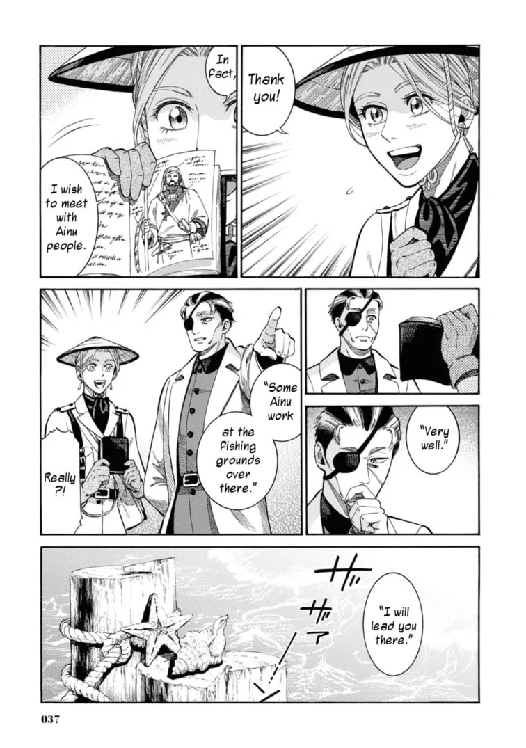 Isabella Bird in Wonderland: Unbeaten Tracks in Japan Chapter 51 page 11 - 