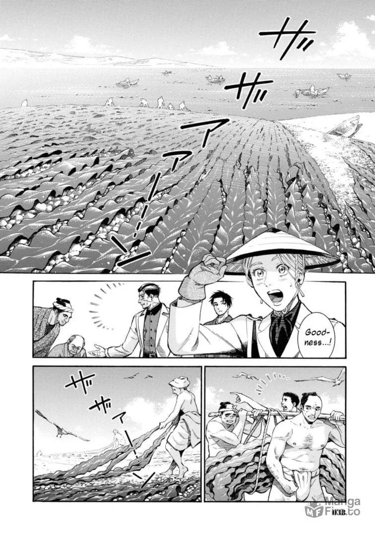 Isabella Bird in Wonderland: Unbeaten Tracks in Japan Chapter 51 page 12 - 