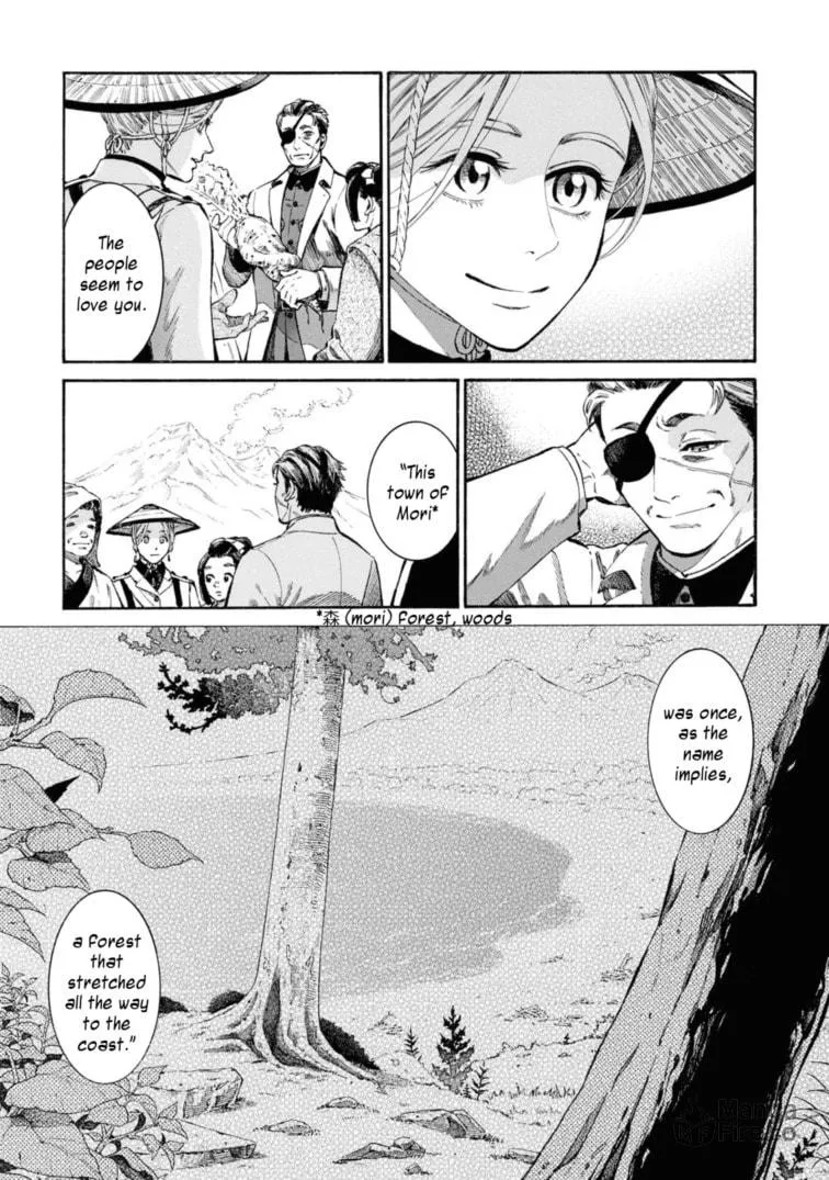 Isabella Bird in Wonderland: Unbeaten Tracks in Japan Chapter 51 page 15 - 