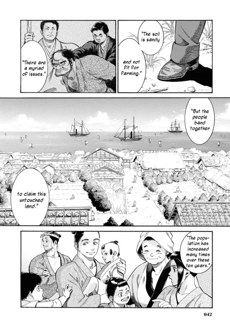 Isabella Bird in Wonderland: Unbeaten Tracks in Japan Chapter 51 page 16 - 