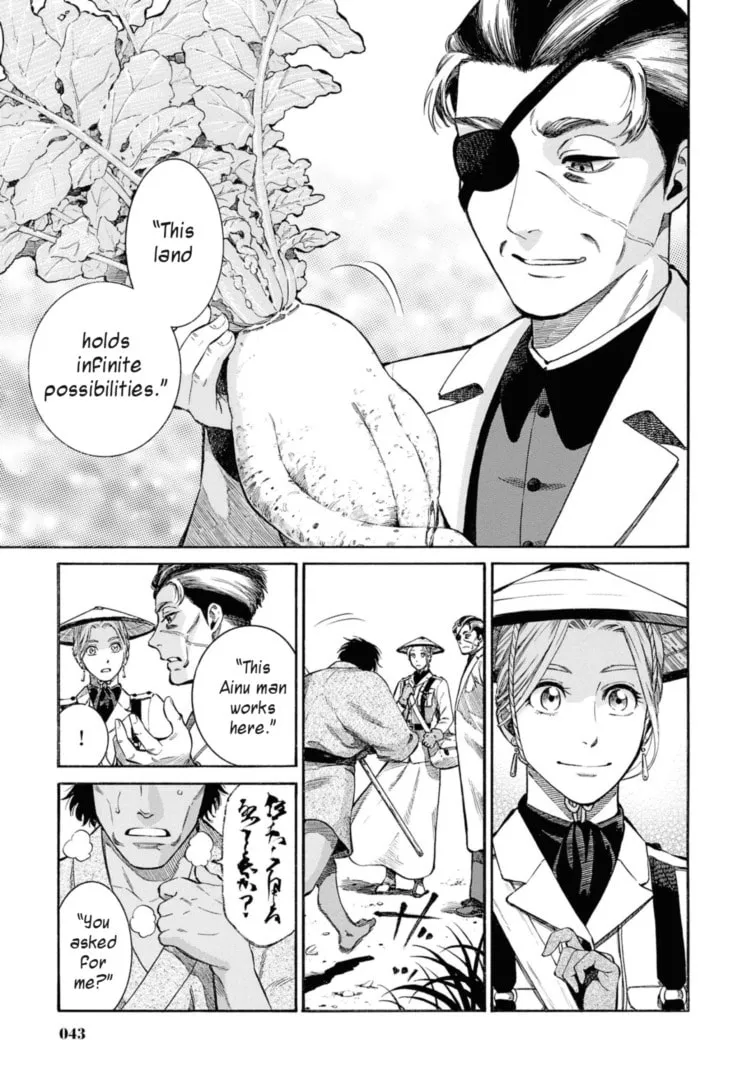 Isabella Bird in Wonderland: Unbeaten Tracks in Japan Chapter 51 page 17 - 