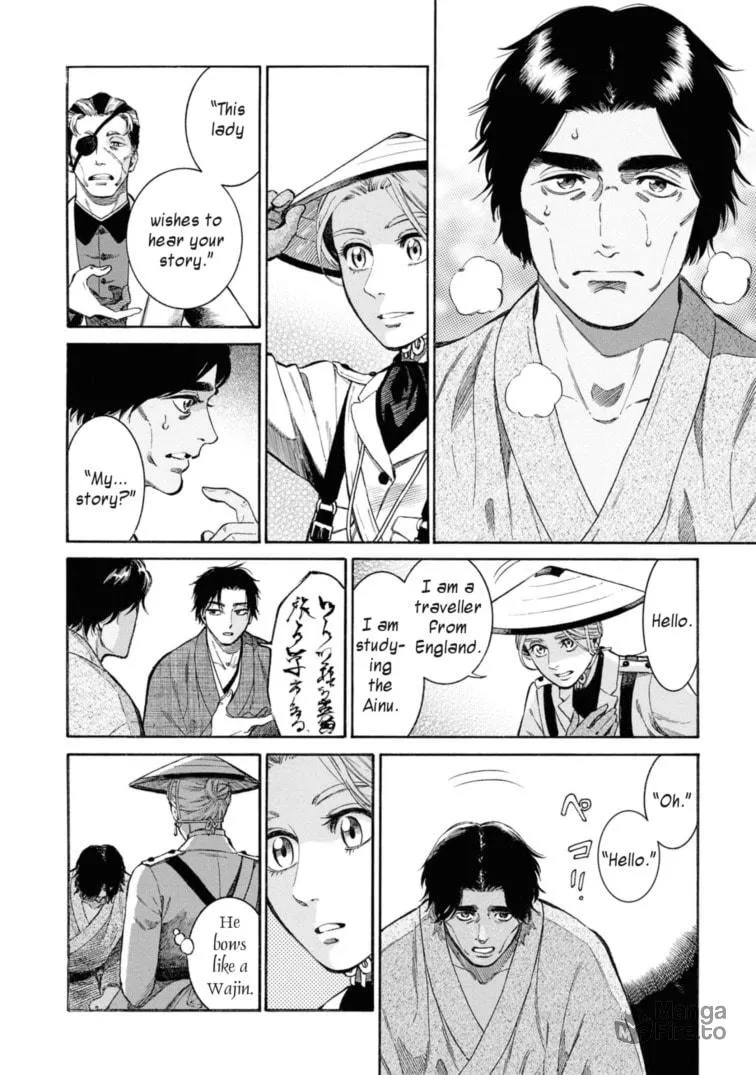 Isabella Bird in Wonderland: Unbeaten Tracks in Japan Chapter 51 page 18 - 