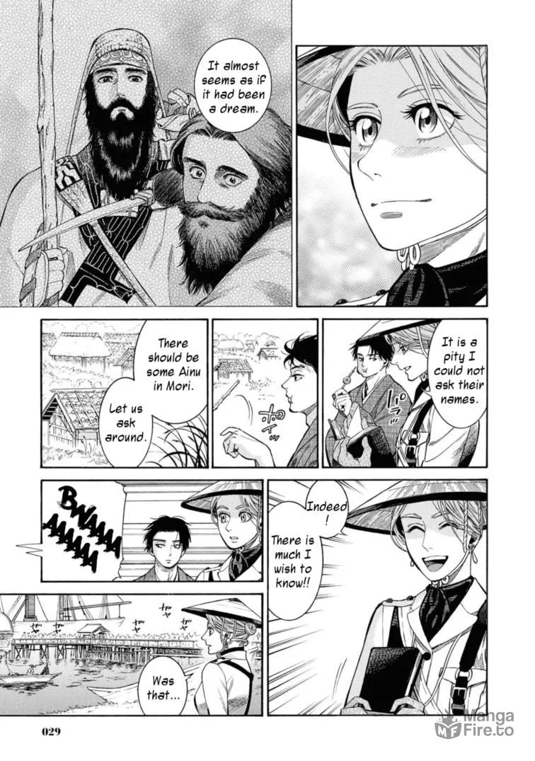 Isabella Bird in Wonderland: Unbeaten Tracks in Japan Chapter 51 page 3 - 