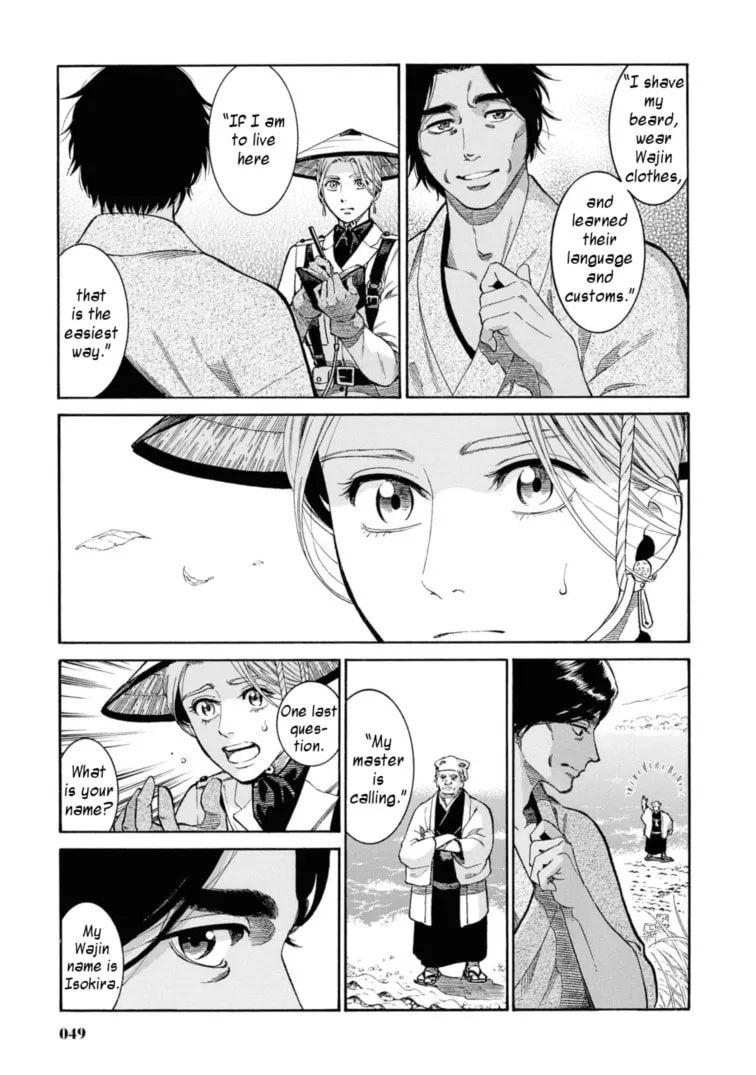 Isabella Bird in Wonderland: Unbeaten Tracks in Japan Chapter 51 page 23 - 