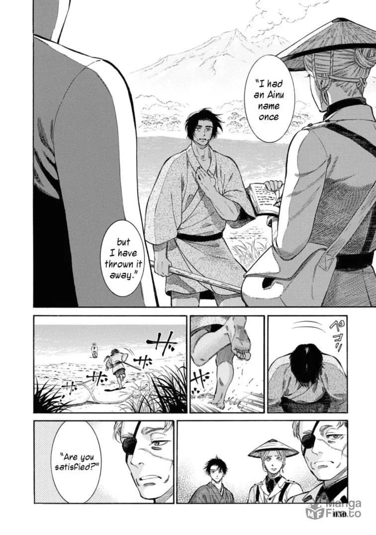 Isabella Bird in Wonderland: Unbeaten Tracks in Japan Chapter 51 page 24 - 