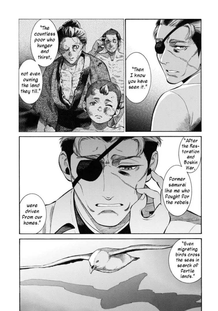 Isabella Bird in Wonderland: Unbeaten Tracks in Japan Chapter 51 page 26 - 