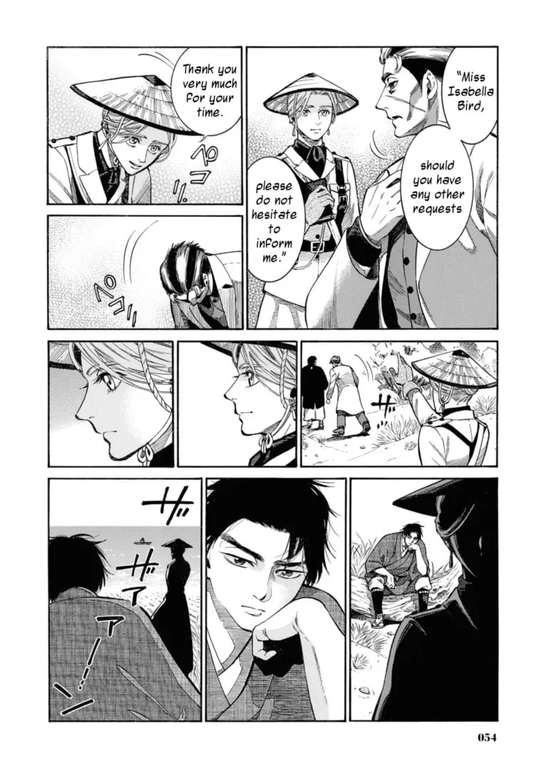 Isabella Bird in Wonderland: Unbeaten Tracks in Japan Chapter 51 page 28 - 
