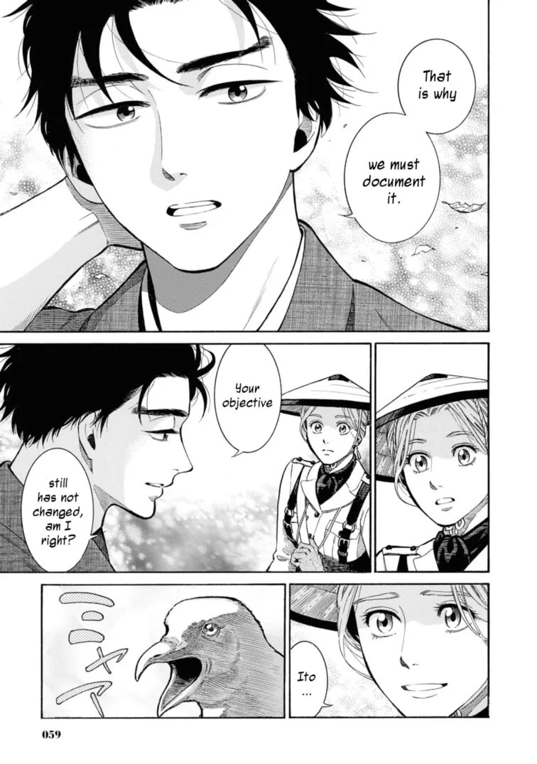 Isabella Bird in Wonderland: Unbeaten Tracks in Japan Chapter 51 page 32 - 