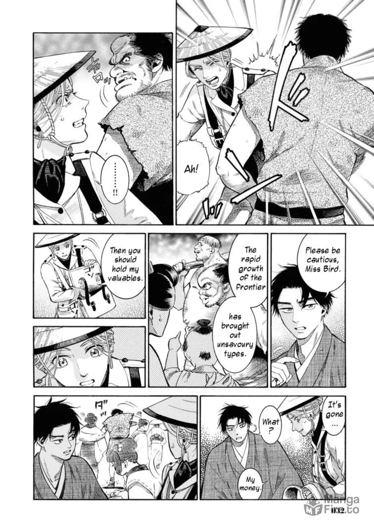 Isabella Bird in Wonderland: Unbeaten Tracks in Japan Chapter 51 page 6 - 