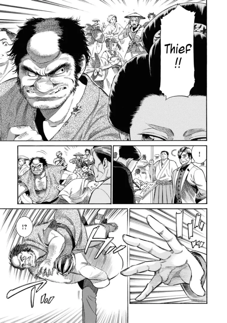 Isabella Bird in Wonderland: Unbeaten Tracks in Japan Chapter 51 page 7 - 